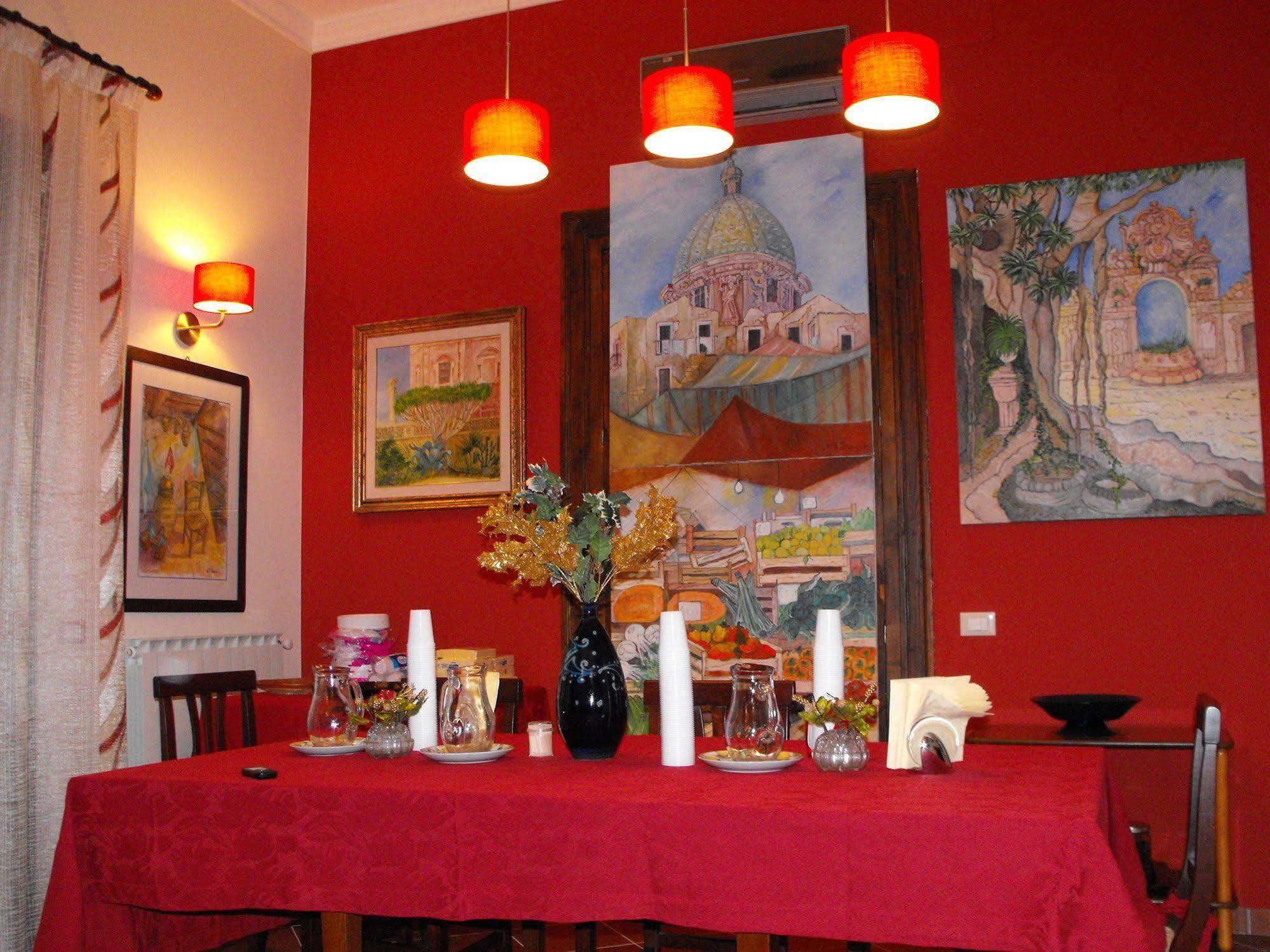 Frühstückspension Casa Degli Artisti Palermo